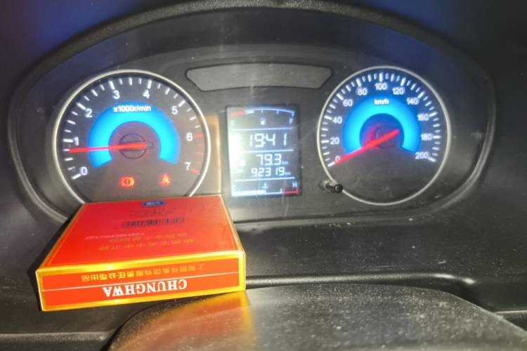Used Dongfeng Fengon 330 2014 1.5L Manual Utility Version DK15 Odometer Close Up