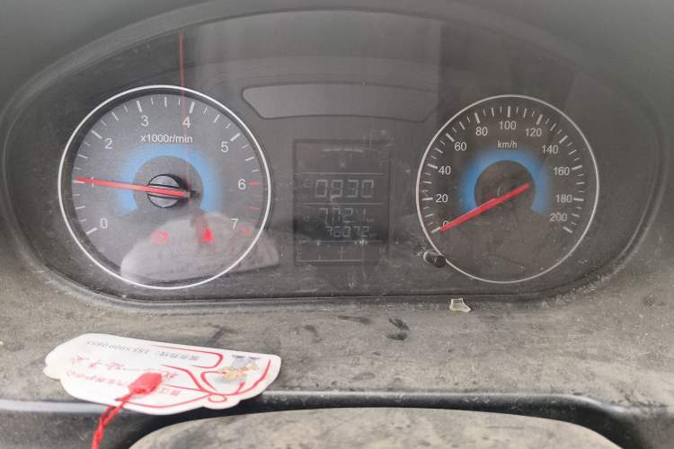 Used Dongfeng Fengon 330 2014 1.2L Manual Practical Version DK12-07 Odometer Close Up