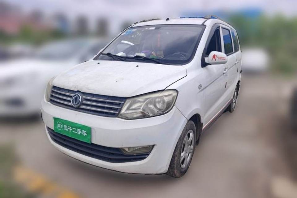Dongfeng Fengon 330 2014