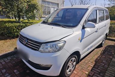 Used Dongfeng Fengon 330 2014 1.5L Manual Utility Version DK15