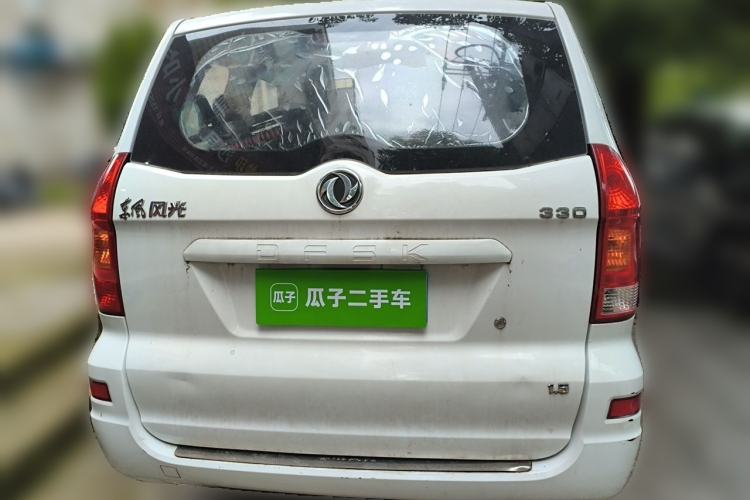 Used Dongfeng Fengon 330 2014 1.5L Manual Utility Version DK15 Rear