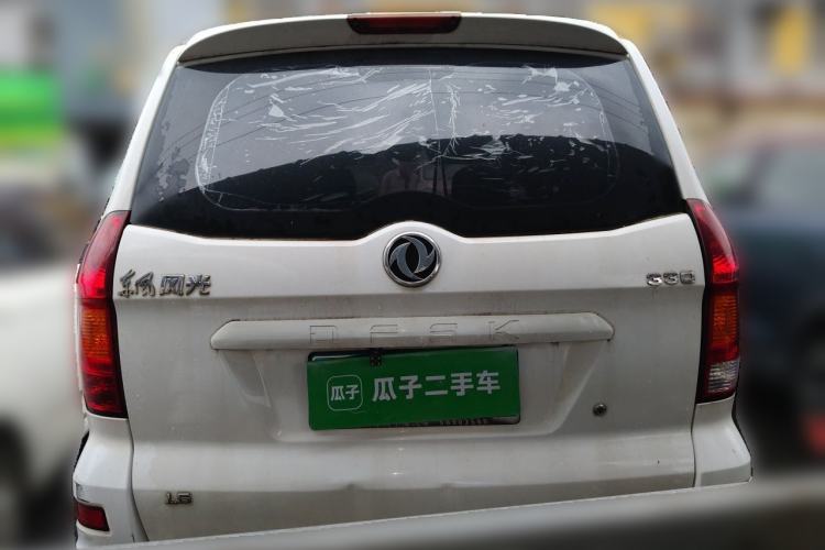 Used Dongfeng Fengon 330 2014 1.3L Manual Utility Version DK13-07 Rear