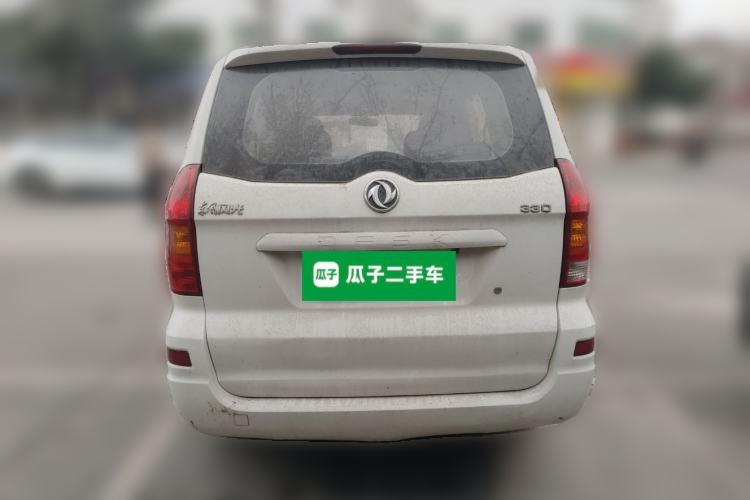 Used Dongfeng Fengon 330 2014 1.5L Manual Standard Edition DK15-02 Rear