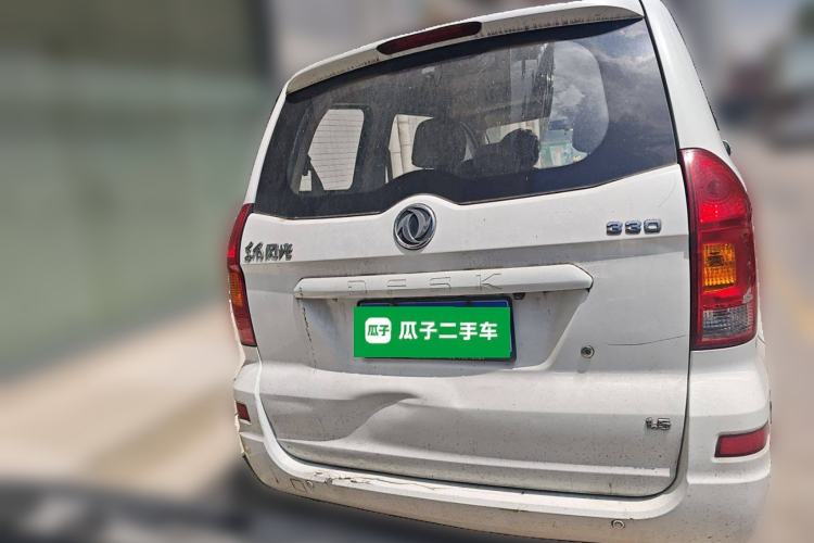 Used Dongfeng Fengon 330 2014 1.5L Manual Comfort Version DK15-02 Rear