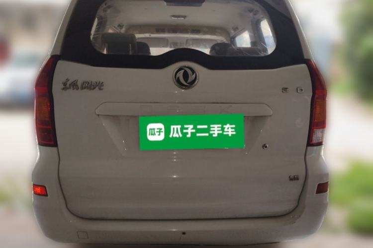Used Dongfeng Fengon 330 2014 1.5L Manual Standard Edition DK15-02 Rear