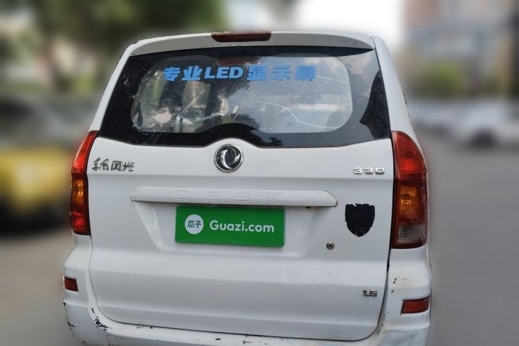 Used Dongfeng Fengon 330 2014 1.5L Manual Utility Version DK15 Rear