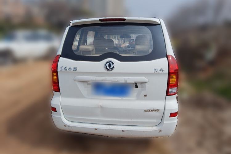 Used Dongfeng Fengon 330 2014 1.5L Manual Utility Version DK15 Rear