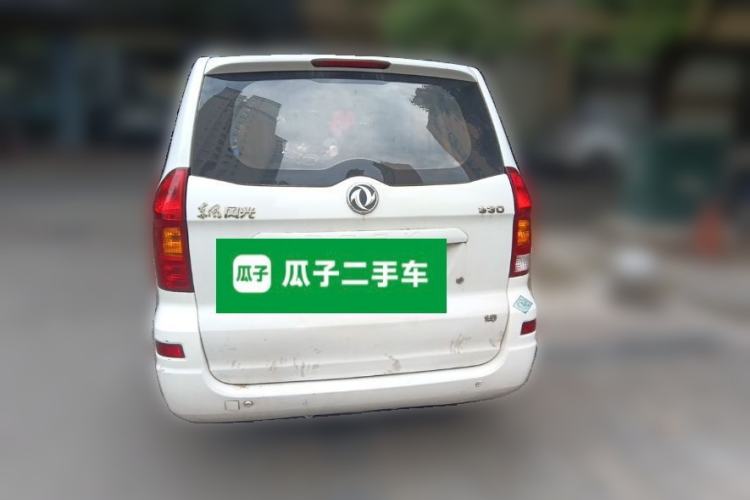 Used Dongfeng Fengon 330 2014 1.5L Manual Utility Version DK15 Rear