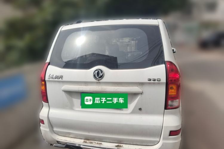 Used Dongfeng Fengon 330 2014 1.2L Manual Practical Version DK12-07 Rear