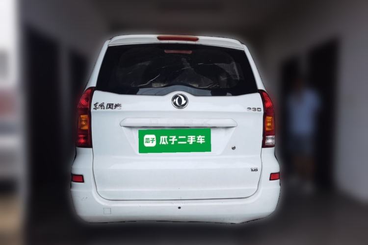 Used Dongfeng Fengon 330 2014 1.5L Manual Utility Version DK15 Rear