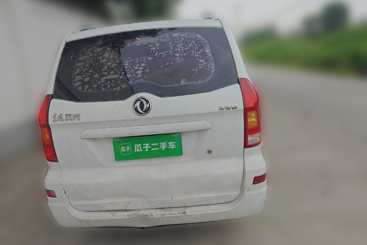 Used Dongfeng Fengon 330 2014 1.2L Manual Practical Version DK12-07 Rear