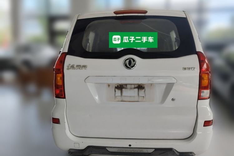 Used Dongfeng Fengon 330 2014 1.2L Manual Practical Version DK12-07 Rear