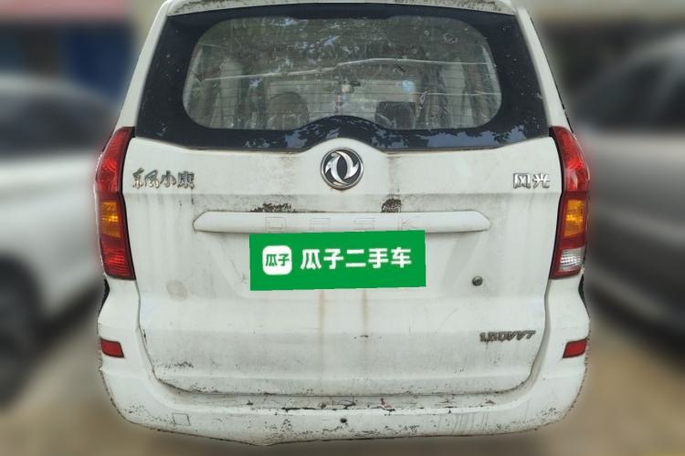Used Dongfeng Fengon 330 2014 1.5L Manual Utility Version DK15 Rear