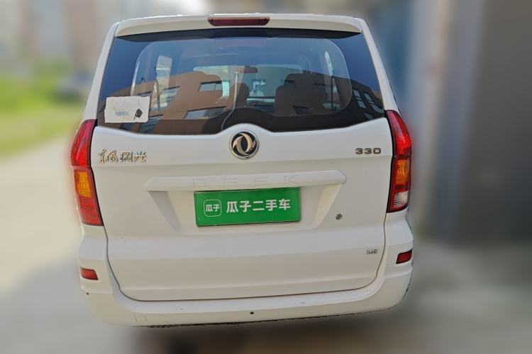 Used Dongfeng Fengon 330 2014 1.5L Manual Utility Version DK15 Rear