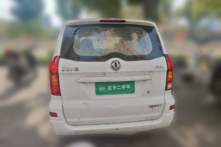 Used Dongfeng Fengon 330 2014 1.5L Manual Standard Edition DK15-02 Rear