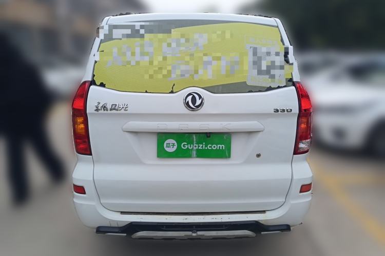 Used Dongfeng Fengon 330 2014 1.5L Manual Utility Version DK15 Rear