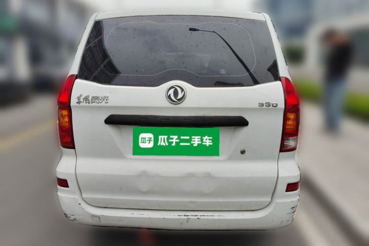 Used Dongfeng Fengon 330 2014 1.2L Manual Practical Version DK12-07 Rear