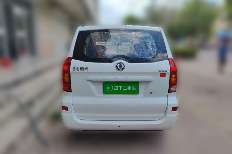 Used Dongfeng Fengon 330 2014 1.3L Manual Utility Version DK13-07 Rear