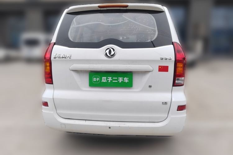 Used Dongfeng Fengon 330 2014 1.5L Manual Utility Version DK15 Rear