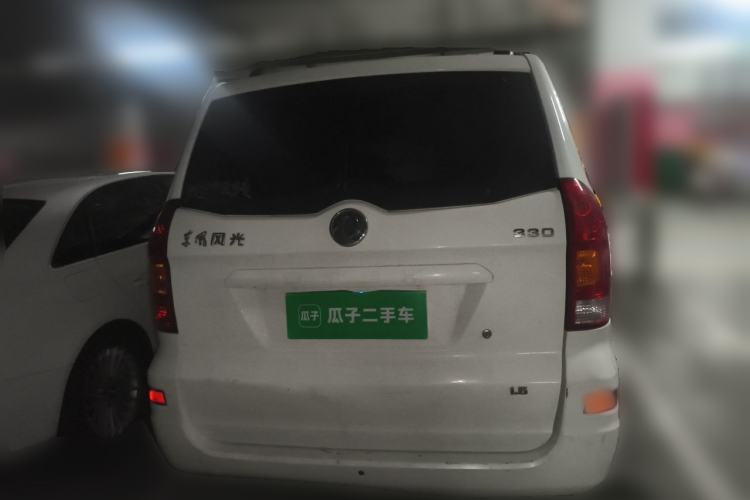 Used Dongfeng Fengon 330 2014 1.5L Manual Utility Version DK15 Rear