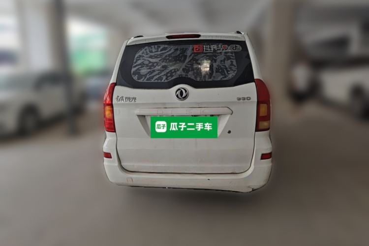 Used Dongfeng Fengon 330 2014 1.5L Manual Utility Version DK15 Rear