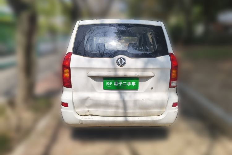 Used Dongfeng Fengon 330 2014 1.2L Manual Practical Version DK12-07 Rear