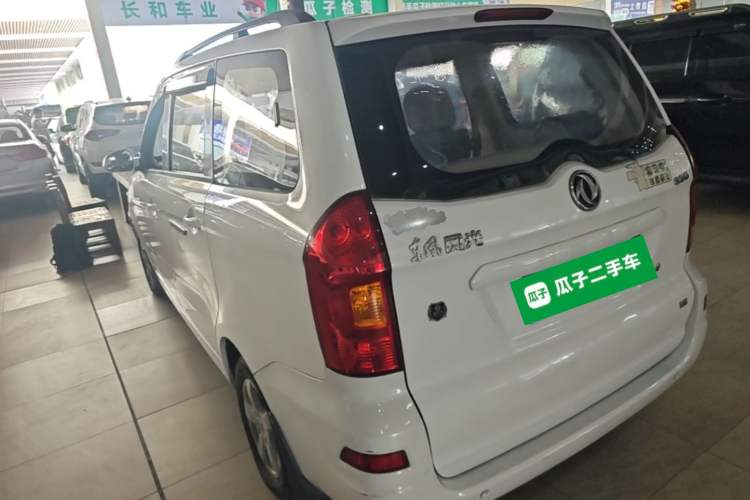 Used Dongfeng Fengon 330 2014 1.5L Manual Standard Edition DK15-02 Rear Left 45 Deg
