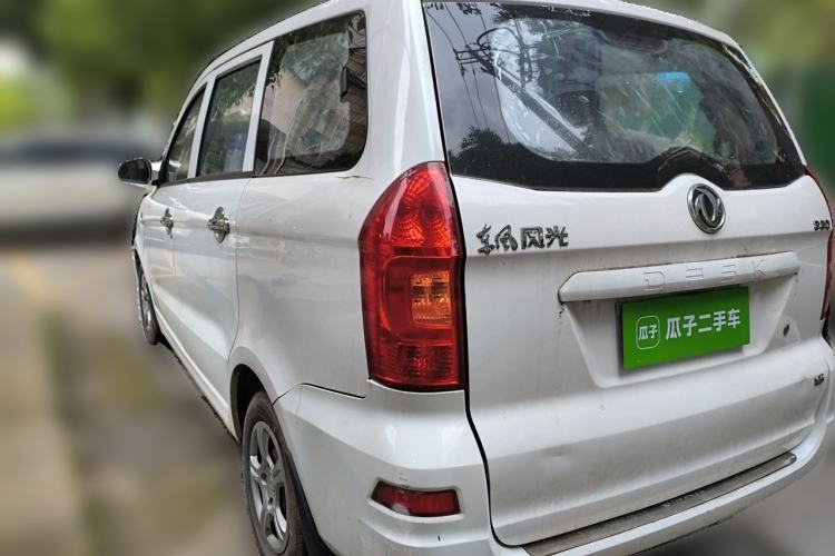 Used Dongfeng Fengon 330 2014 1.5L Manual Utility Version DK15 Rear Left 45 Deg