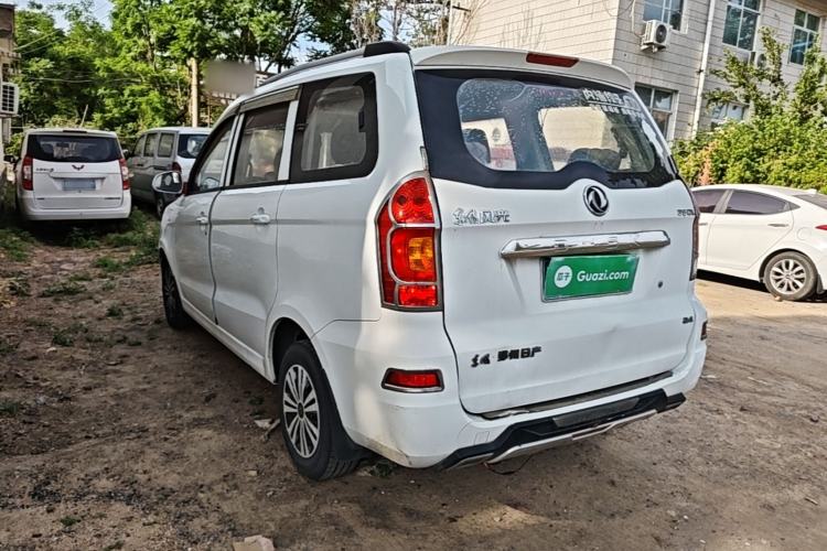 Used Dongfeng Fengon 330 2014 1.5L Manual Utility Version DK15 Rear Left 45 Deg
