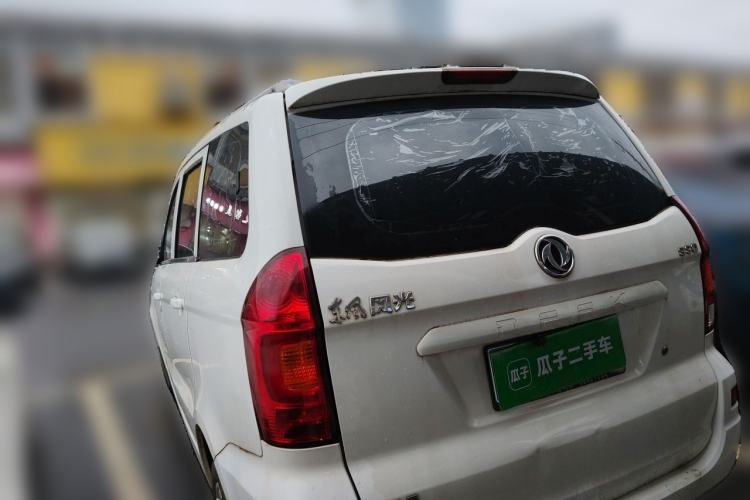 Used Dongfeng Fengon 330 2014 1.3L Manual Utility Version DK13-07 Rear Left 45 Deg