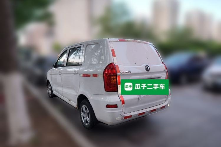 Used Dongfeng Fengon 330 2014 1.5L Manual Standard Edition DK15-02 Rear Left 45 Deg
