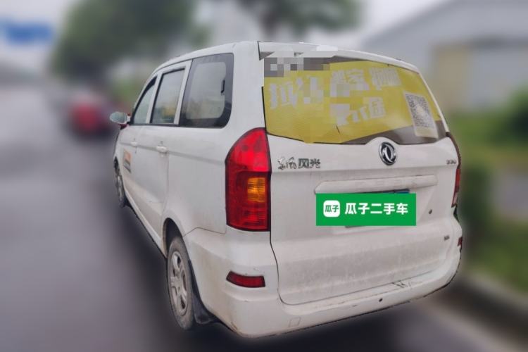 Used Dongfeng Fengon 330 2014 1.5L Manual Utility Version DK15 Rear Left 45 Deg