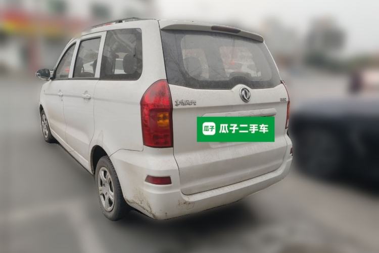 Used Dongfeng Fengon 330 2014 1.5L Manual Standard Edition DK15-02 Rear Left 45 Deg