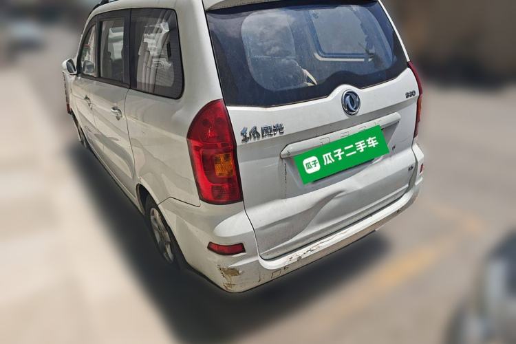 Used Dongfeng Fengon 330 2014 1.5L Manual Comfort Version DK15-02 Rear Left 45 Deg