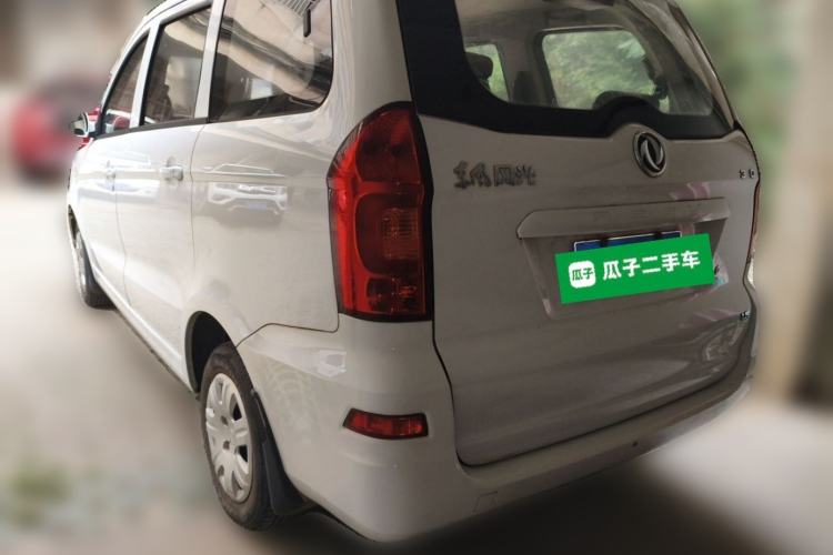 Used Dongfeng Fengon 330 2014 1.5L Manual Standard Edition DK15-02 Rear Left 45 Deg