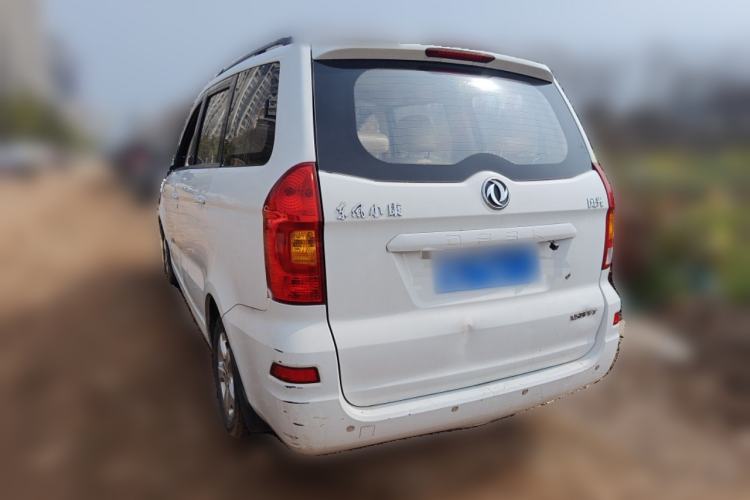 Used Dongfeng Fengon 330 2014 1.5L Manual Utility Version DK15 Rear Left 45 Deg