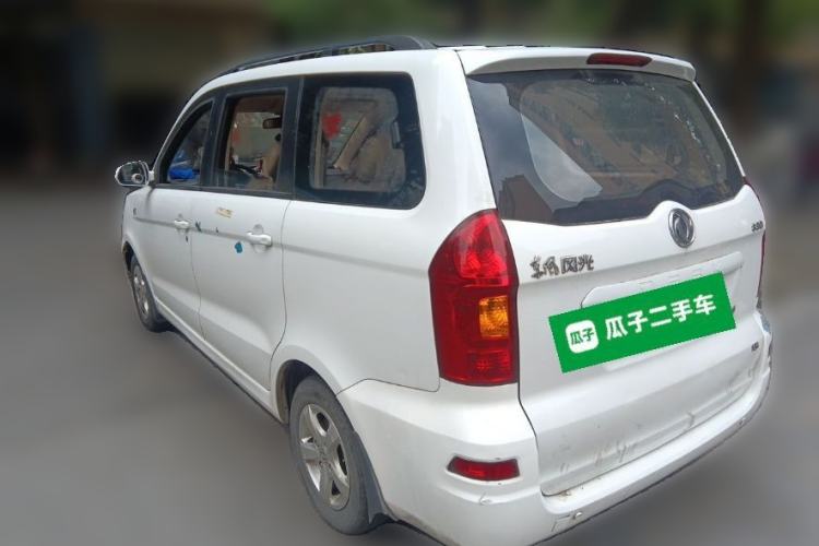 Used Dongfeng Fengon 330 2014 1.5L Manual Utility Version DK15 Rear Left 45 Deg