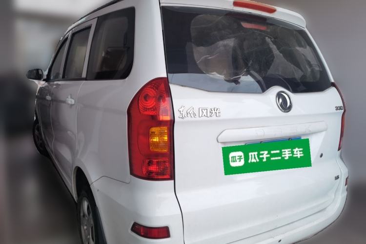 Used Dongfeng Fengon 330 2014 1.5L Manual Utility Version DK15 Rear Left 45 Deg
