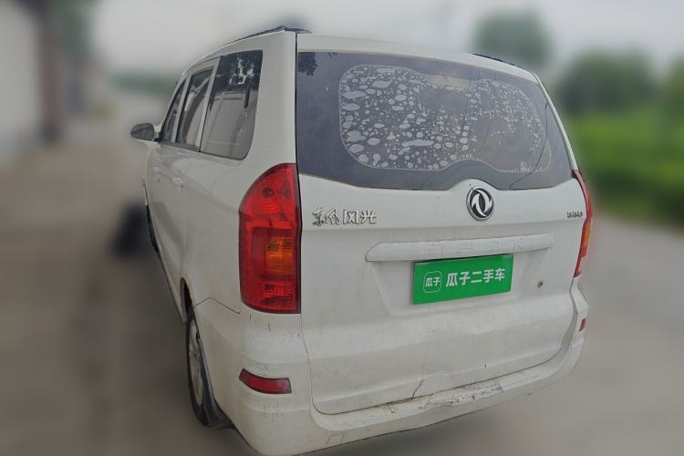 Used Dongfeng Fengon 330 2014 1.2L Manual Practical Version DK12-07 Rear Left 45 Deg