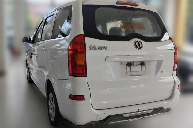 Used Dongfeng Fengon 330 2014 1.2L Manual Practical Version DK12-07 Rear Left 45 Deg