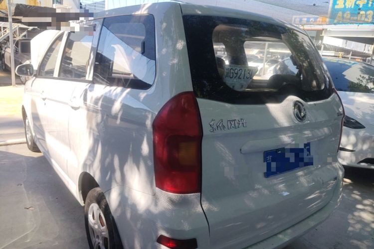 Used Dongfeng Fengon 330 2014 1.5L Manual Utility Version DK15 Rear Left 45 Deg