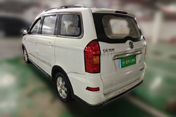 Used Dongfeng Fengon 330 2014 1.5L Manual Utility Version DK15 Rear Left 45 Deg