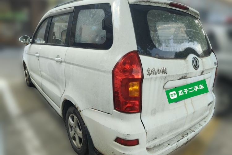 Used Dongfeng Fengon 330 2014 1.5L Manual Utility Version DK15 Rear Left 45 Deg