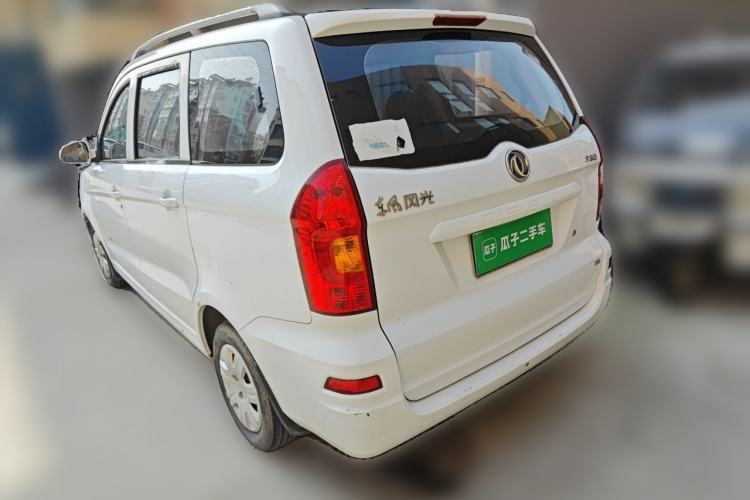 Used Dongfeng Fengon 330 2014 1.5L Manual Utility Version DK15 Rear Left 45 Deg
