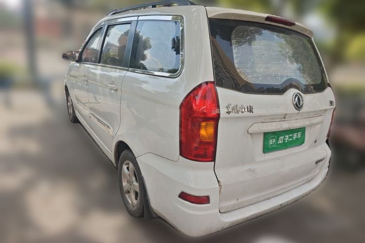 Used Dongfeng Fengon 330 2014 1.5L Manual Standard Edition DK15-02 Rear Left 45 Deg