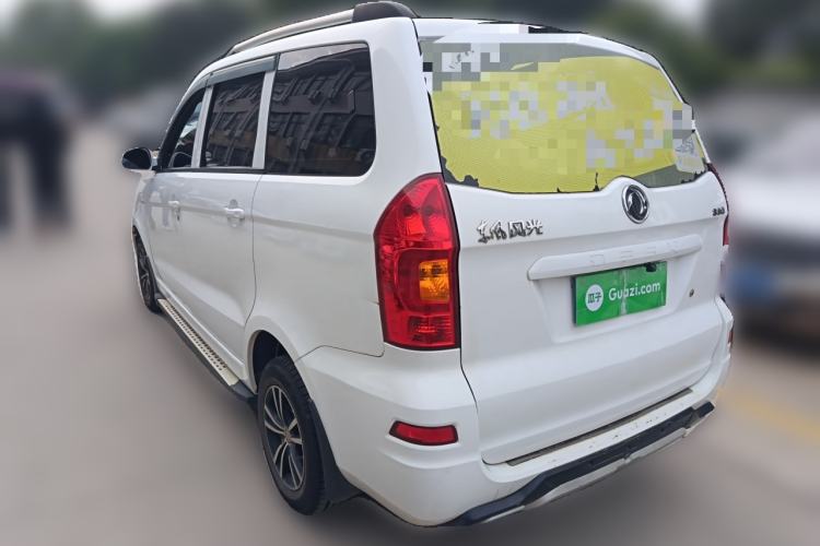 Used Dongfeng Fengon 330 2014 1.5L Manual Utility Version DK15 Rear Left 45 Deg