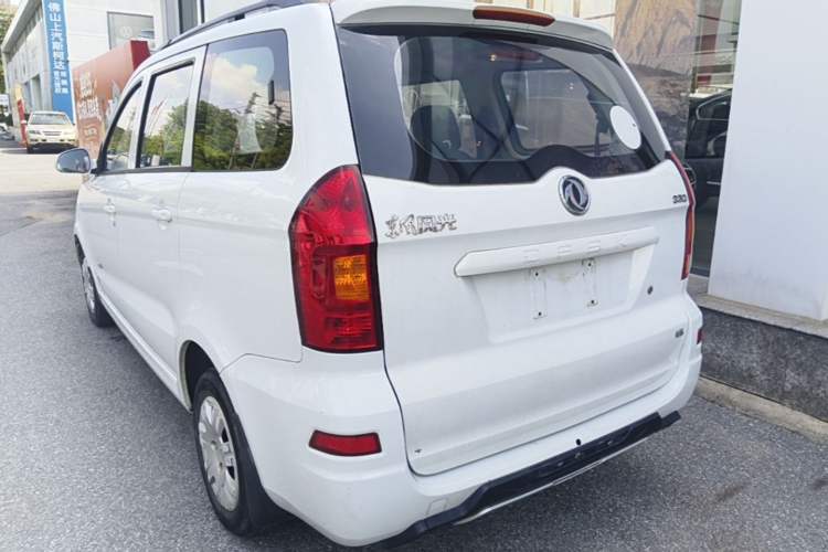 Used Dongfeng Fengon 330 2014 1.5L Manual Utility Version DK15 Rear Left 45 Deg