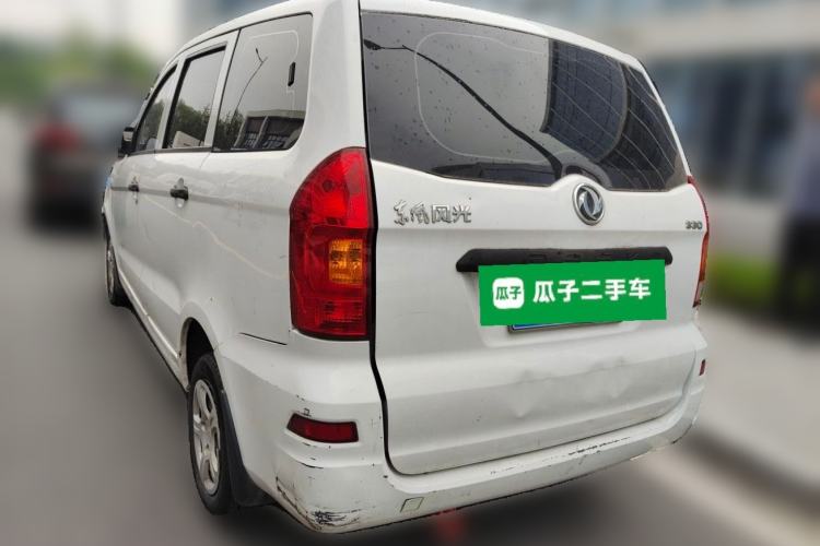 Used Dongfeng Fengon 330 2014 1.2L Manual Practical Version DK12-07 Rear Left 45 Deg