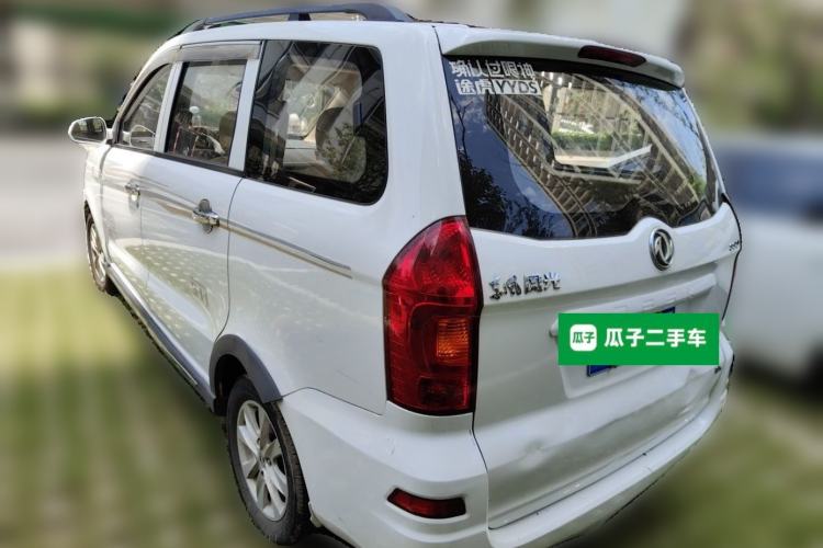 Used Dongfeng Fengon 330 2014 1.5L Manual Comfort Version DK15-02 Rear Left 45 Deg