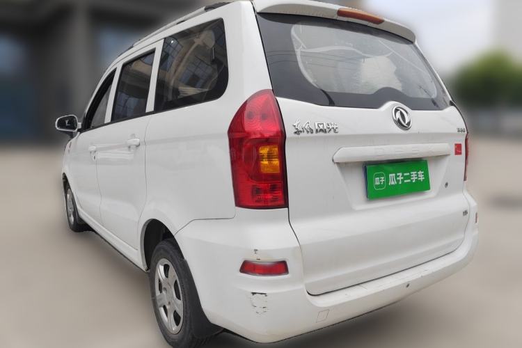 Used Dongfeng Fengon 330 2014 1.5L Manual Utility Version DK15 Rear Left 45 Deg